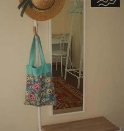 Bed & Breakfast Centro Mare Luna *
